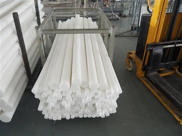 Inventory Promotion Notice Of POM Sheets And Rods